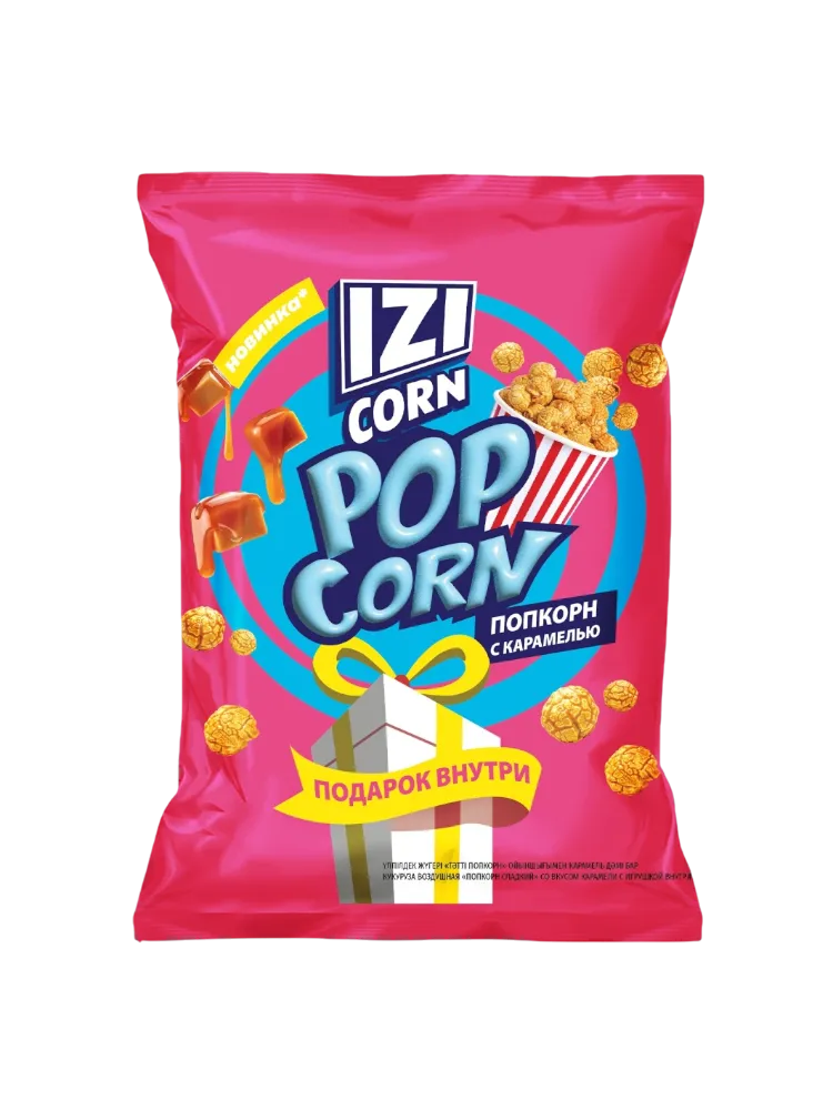 ПОПКОРН IZI КАРАМЕЛЬНЫЙ С ИГРУШКОЙ 60Г 
