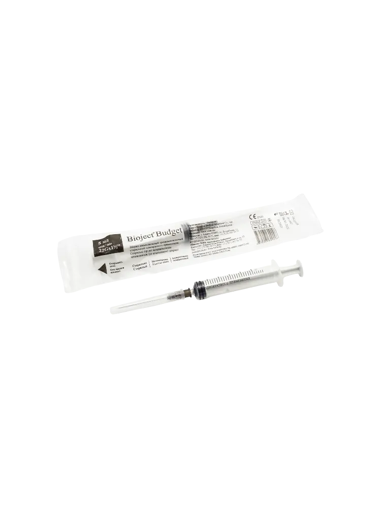 Шприц Bioject Budget 5мл 22G игла , 1/2 , 3-х к