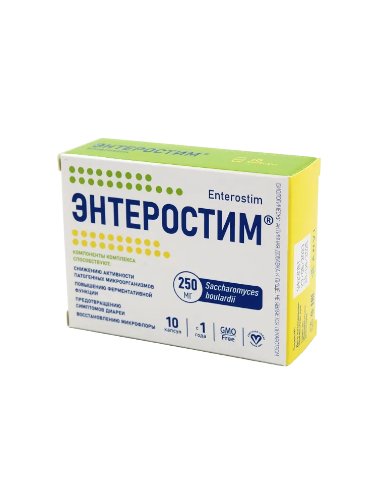 Энтеростим капс №10