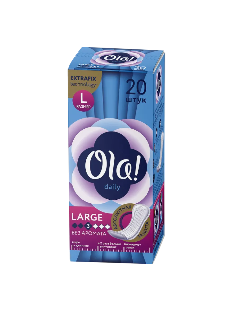 Ola! DAILY LARGE прокладки ежедневные №20