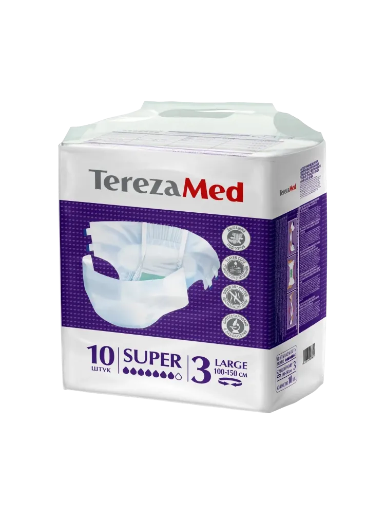 TerezaMed Подгузники Super Large №10