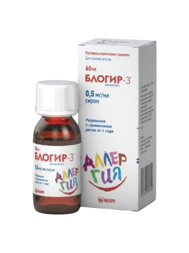 Блогир-3 ра-р оральный 60мл