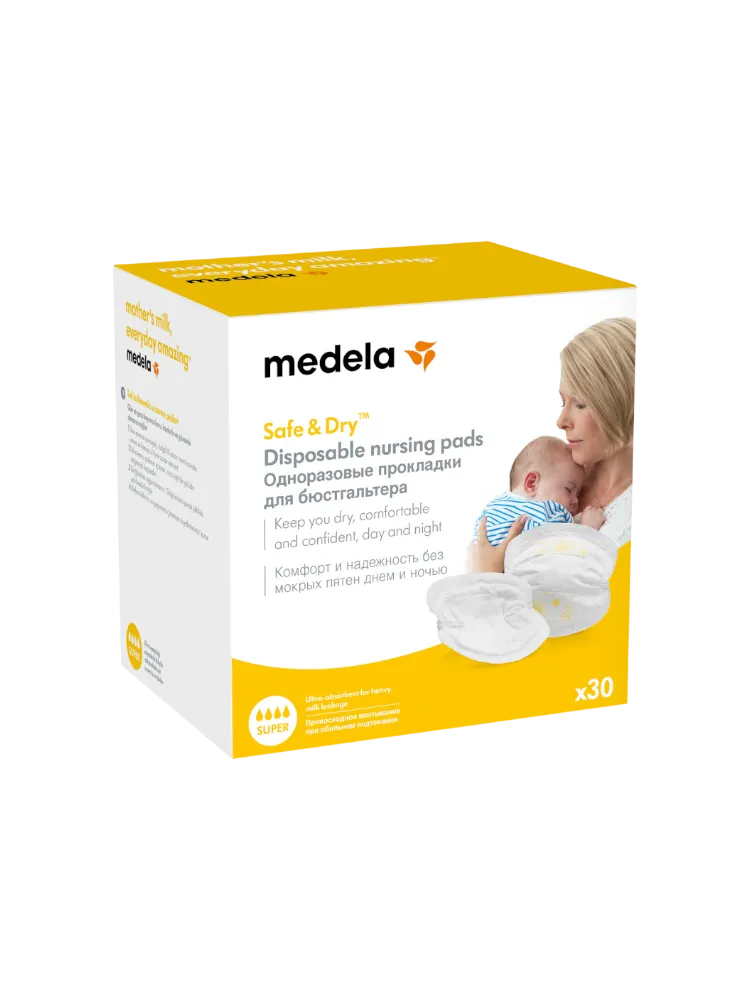 Вкладыши лактационные д/груди Medela №30