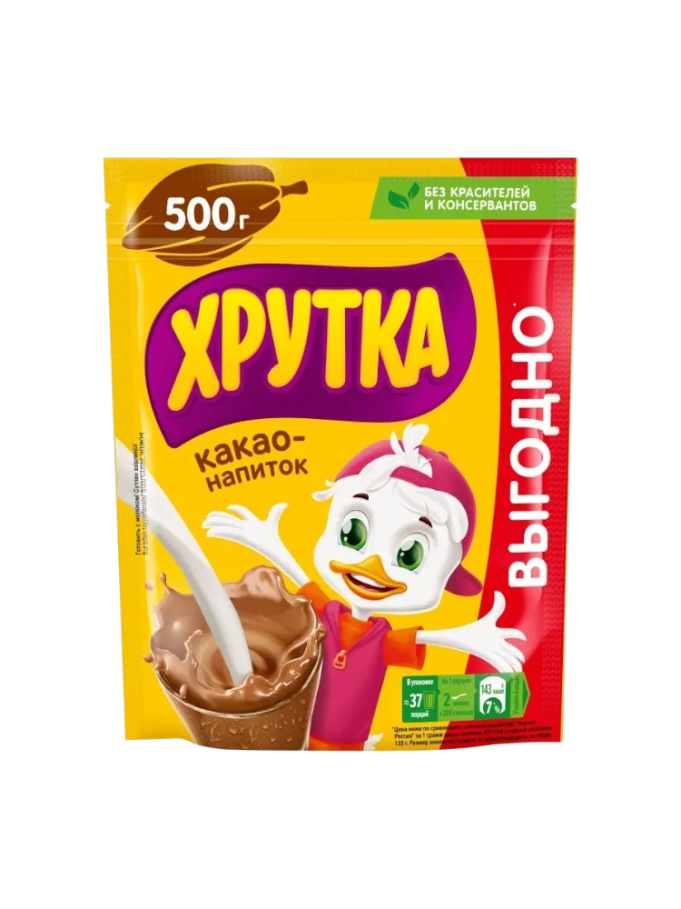 КАКАО ХРУТКА 500Г