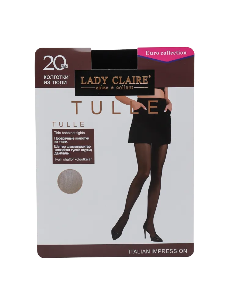 КОЛГОТКИ ЖЕНСКИЕ LADY CLAIRE 20ДЕН S