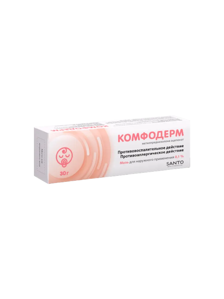 Комфодерм 0,1% мазь 30г