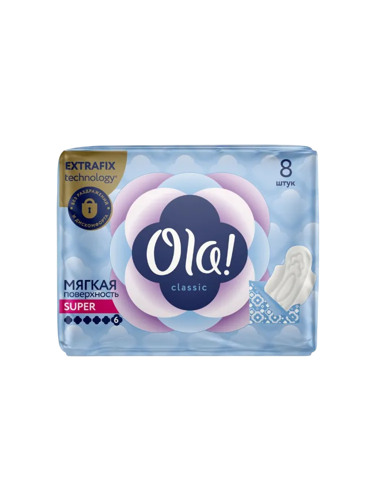 OLA! Classic wings Singles Super мягк.пов №8
