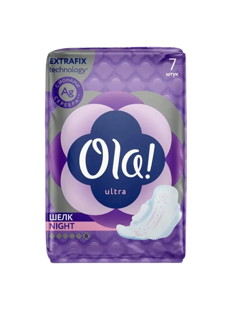 OLA! Ultra Night прокладки №7
