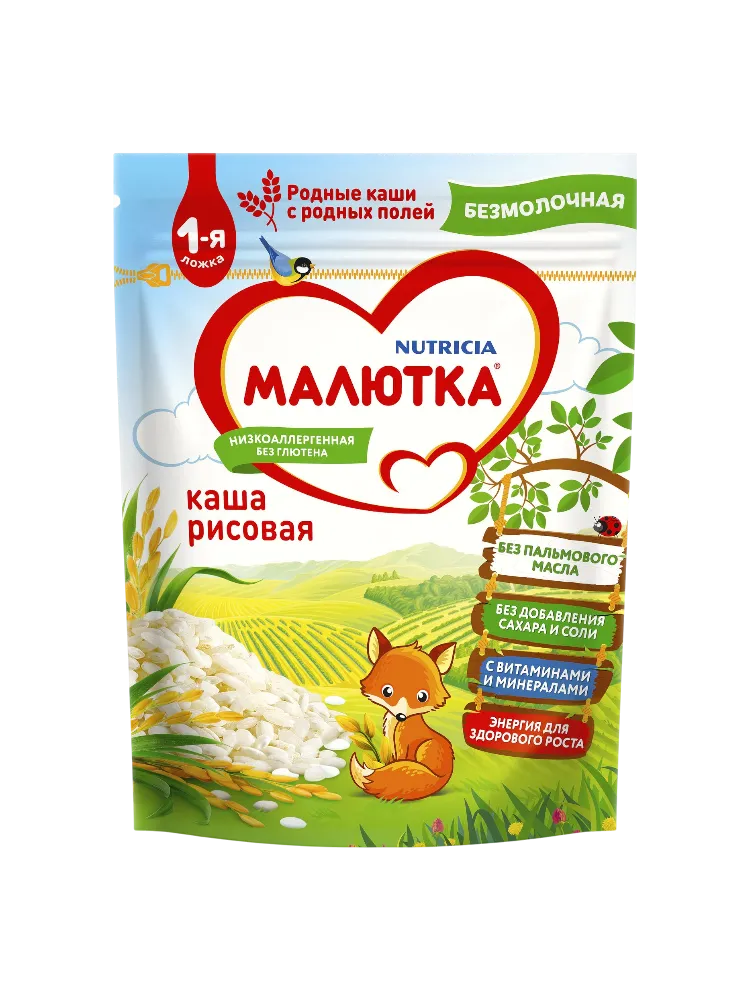 Каша Малютка б/м рисовая б/сахара с 4 мес. 200 гр