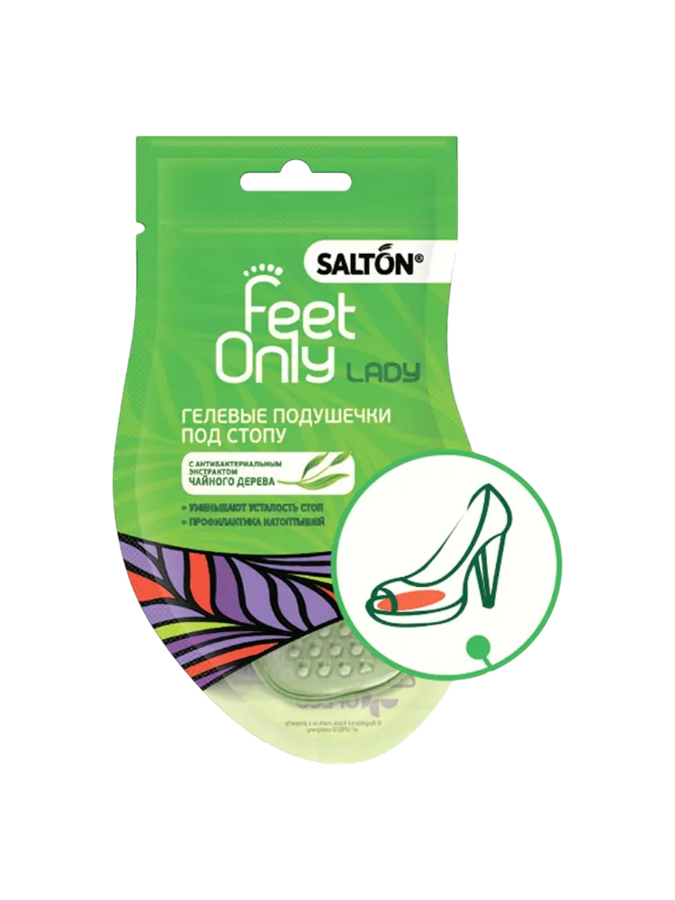 SALTON Lady Гелев. подуш. для дискомфортных зон в обуви