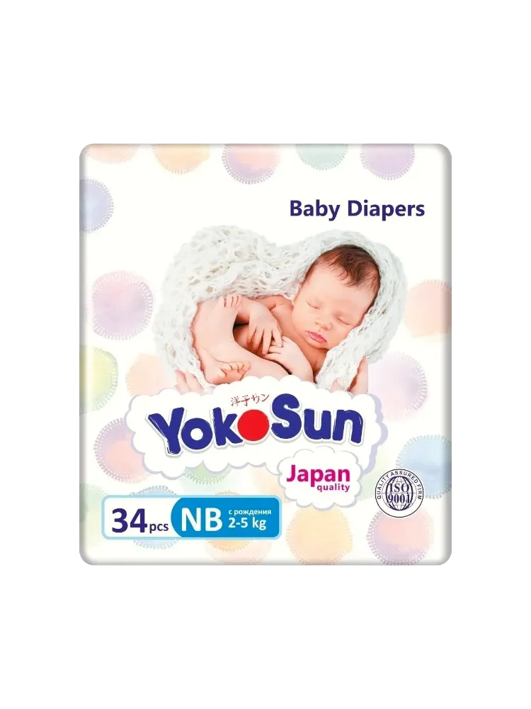Подгузники YokoSun на липучках, размер NB (2-5 кг), 34 шт.