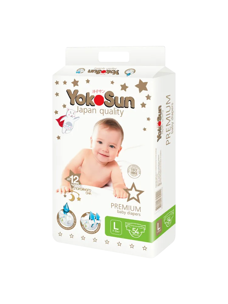 Подгузники YokoSun  Premium L (9-13 кг) 54 шт