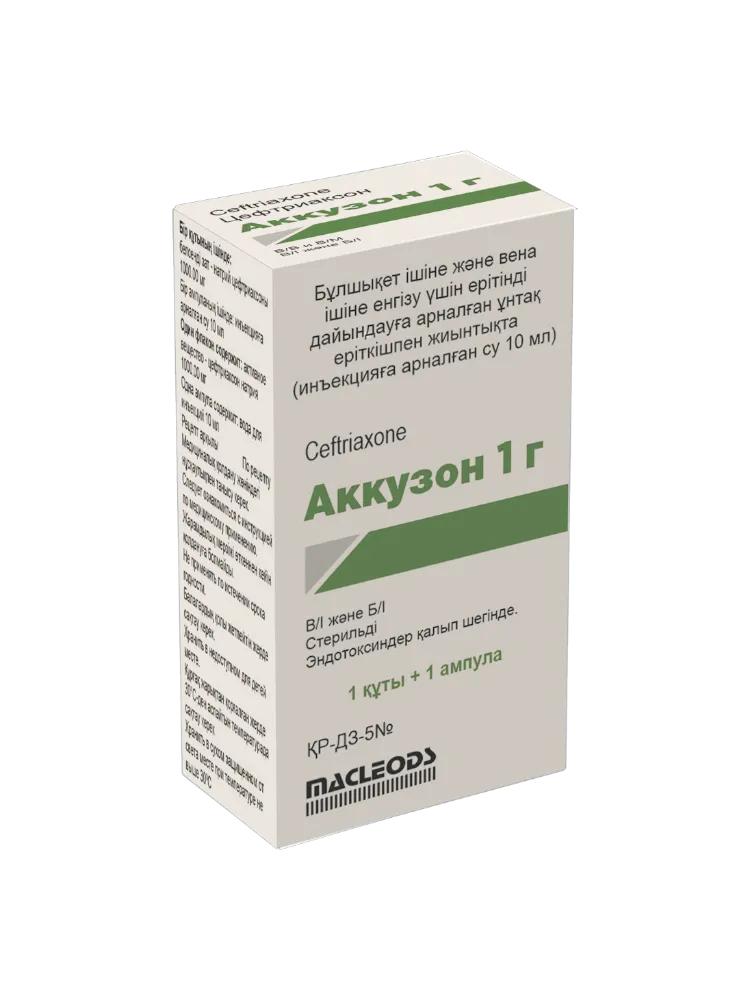Аккузон порошок 1гр №1