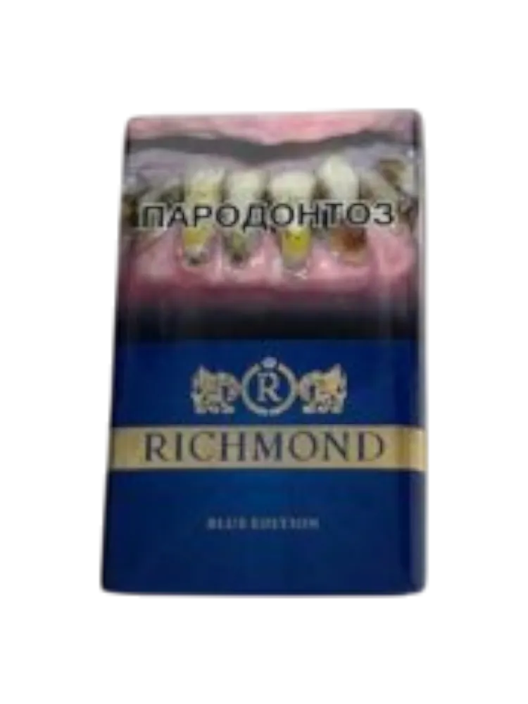 СИГАРЕТЫ RICHMOND BLUE EDITION - фото 1