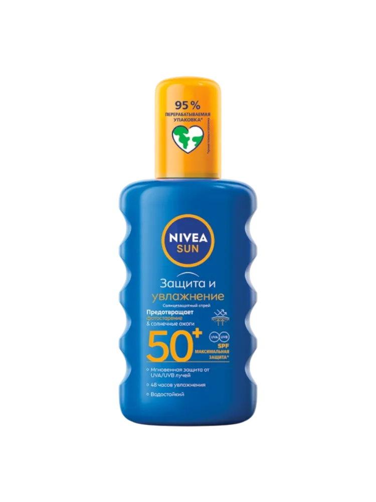 СПРЕЙ СОЛНЦЕЗАЩИТНЫЙ NIVEA ЗАЩИТА И УВЛАЖНЕНИЕ