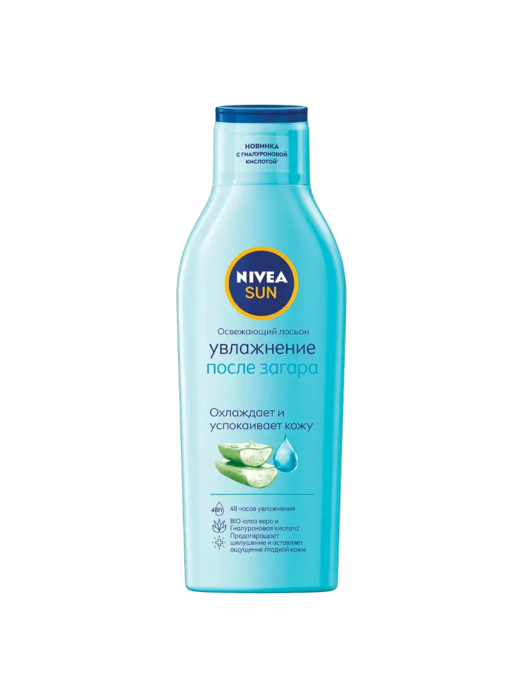 ЛОСЬОН П/ЗАГАРА NIVEA 200МЛ ОСВЕЖАЮЩИЙ