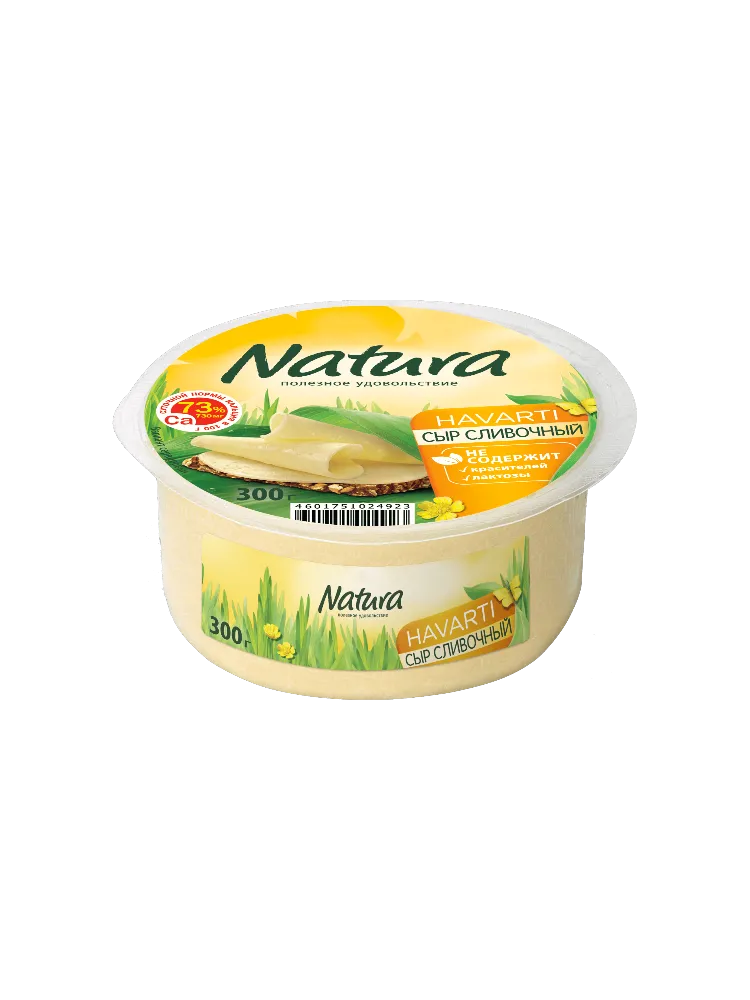 СЫР NATURA СЛИВОЧНЫЙ 300Г 45% ЦИЛИНДР
