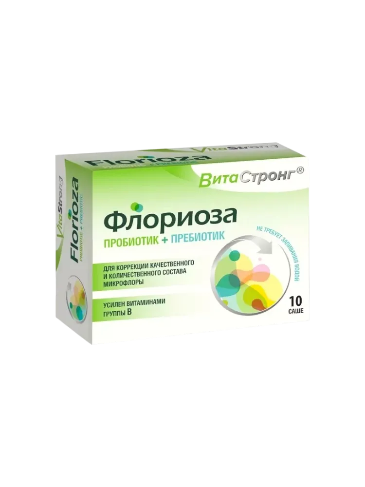 Флориоза саше №10 - фото 1