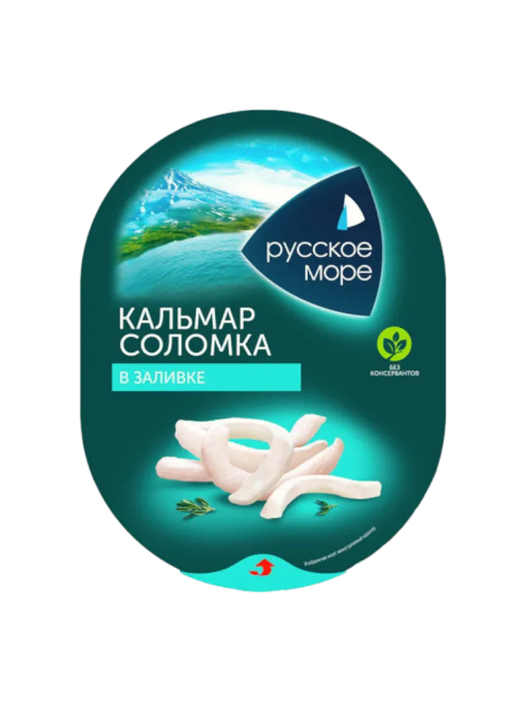 МЯСО КАЛЬМАРА РУССКОЕ МОРЕ В ЗАЛИВКЕ СОЛОМКА 180Г ПОЛИМ ТМ