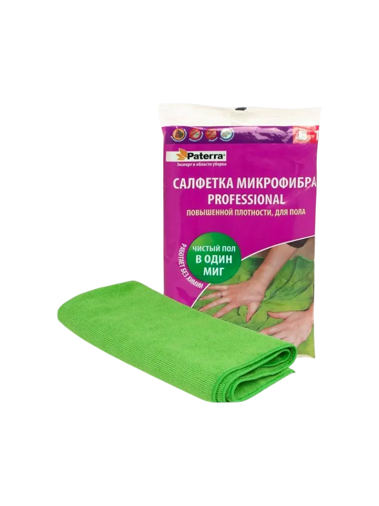 САЛФЕТКА МИКРОФИБРА ПРОФЕССИОНАЛ ДЛЯ ПОЛА 50*60СМ PATERRA