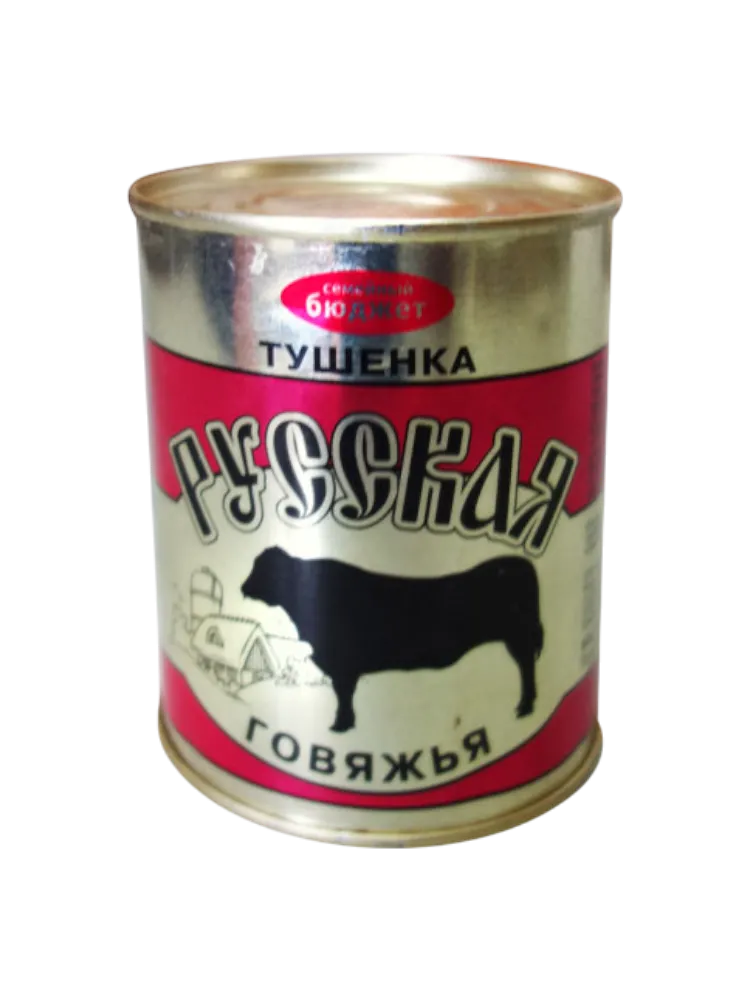 ТУШЕНКА ГЛАВПРОДУКТ 340Г ГОВЯЖЬЯ РУССКАЯ Ж/Б ЛИТОГРАФ