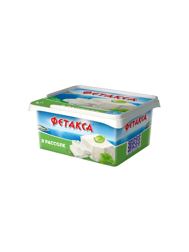 СЫР HOCHLAND 480Г ФЕТАКСА МЯГКИЙ В РАССОЛЕ