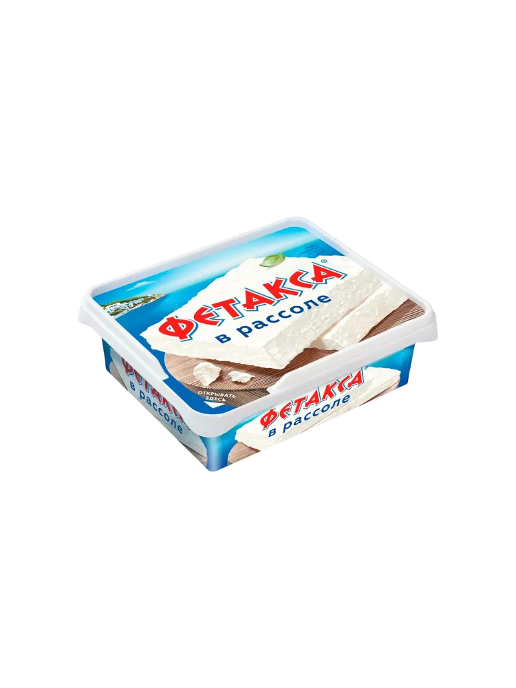 СЫР HOCHLAND 250Г ФЕТАКСА МЯГКИЙ В РАССОЛЕ