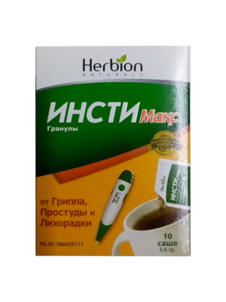 Инсти Макс 5,6гр гранулы №10