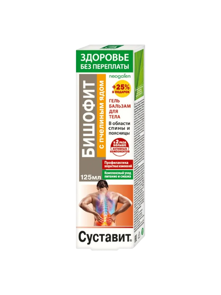 Суставит Бишофит с пчел.ядом гель-бальзам д/тела 125 мл