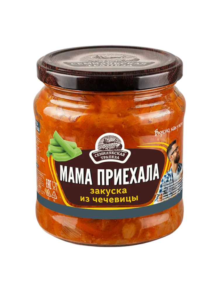 ЗАКУСКА СЕМИЛУКСКАЯ ТРАПЕЗА МАМА ПРИЕХАЛА ИЗ ЧЕЧЕВИЦЫ 460Г СТ/Б