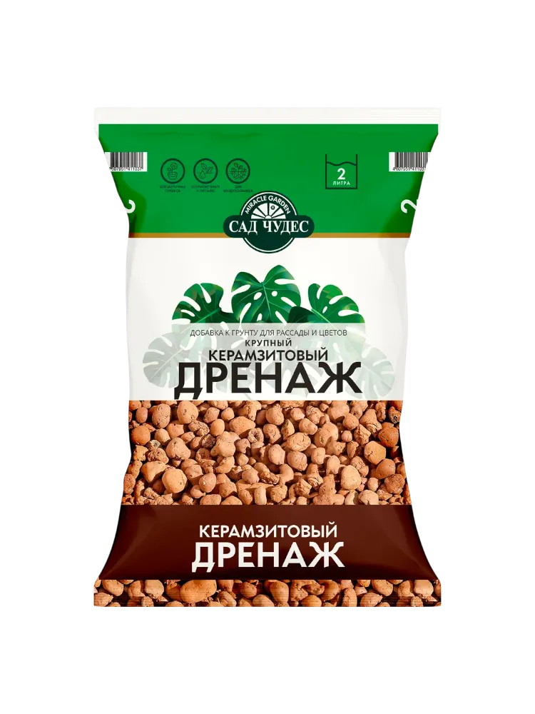 ДРЕНАЖ КЕРАМЗИТОВЫЙ САД ЧУДЕС КРУПНЫЙ ФРАКЦИЯ 8-20ММ 2Л