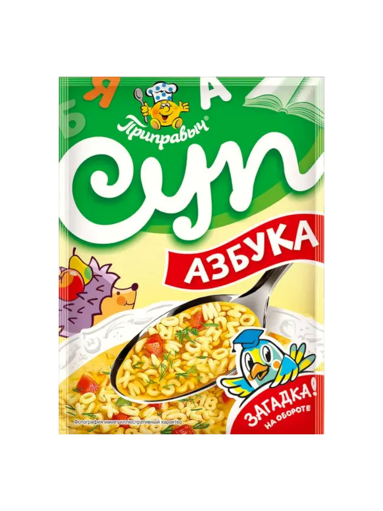 СУП ПРИПРАВЫЧ 60Г АЗБУКА 