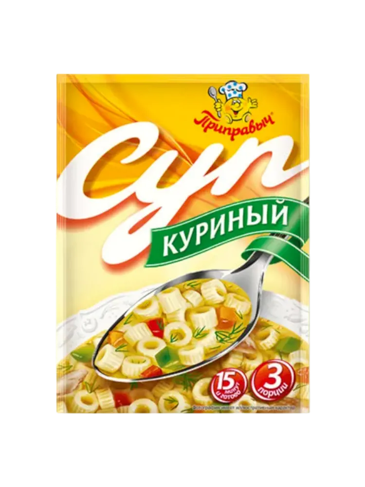 СУП ПРИПРАВЫЧ 60Г КУРИНЫЙ