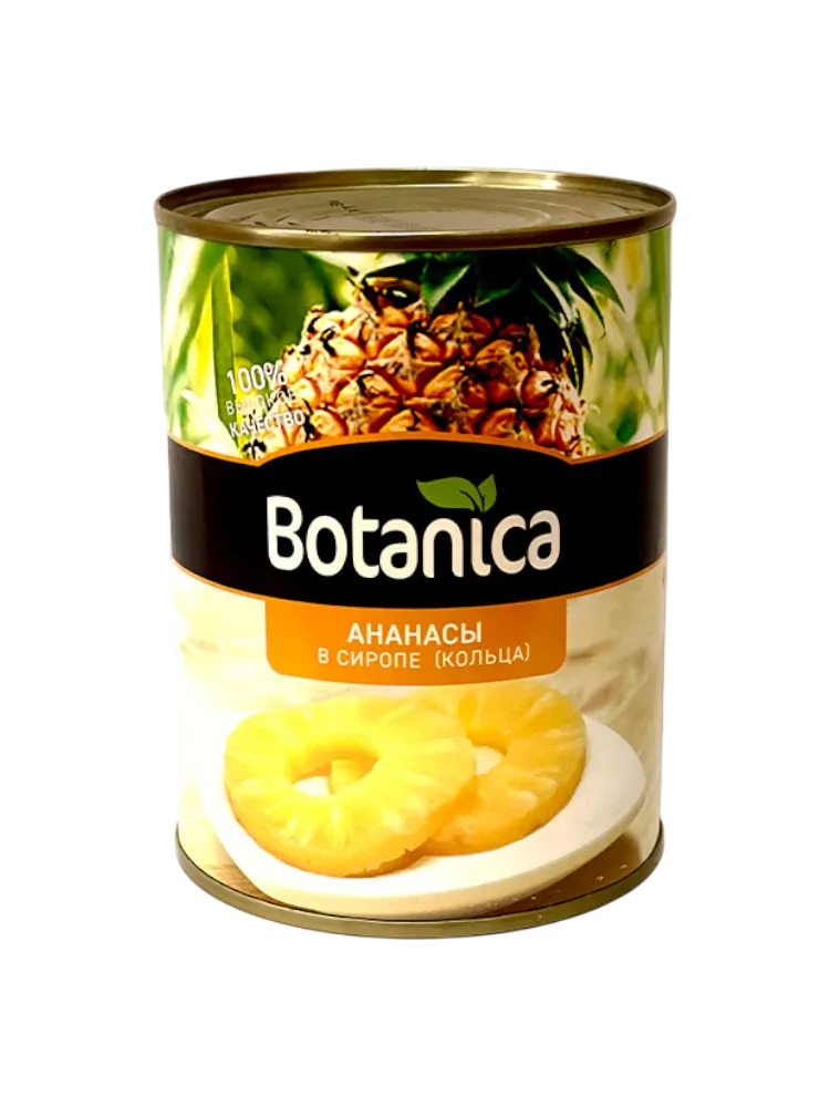 АНАНАСЫ BOTANICA 580МЛ КОЛЬЦА В СИРОПЕ