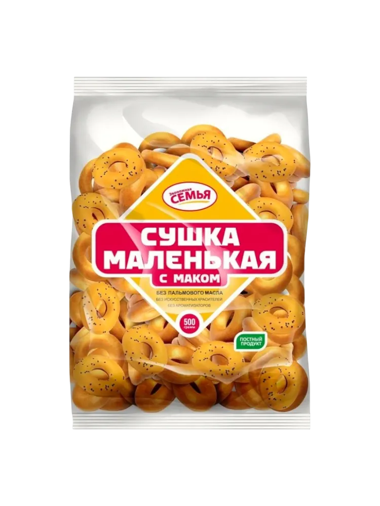 СУШКА ДЫМКА 500Г МАЛЕНЬКАЯ С МАКОМ