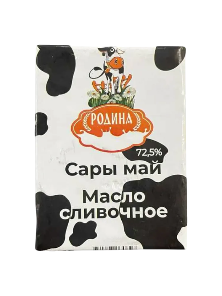 МАСЛО СЛИВОЧНОЕ РОДИНА 72,5% 200Г