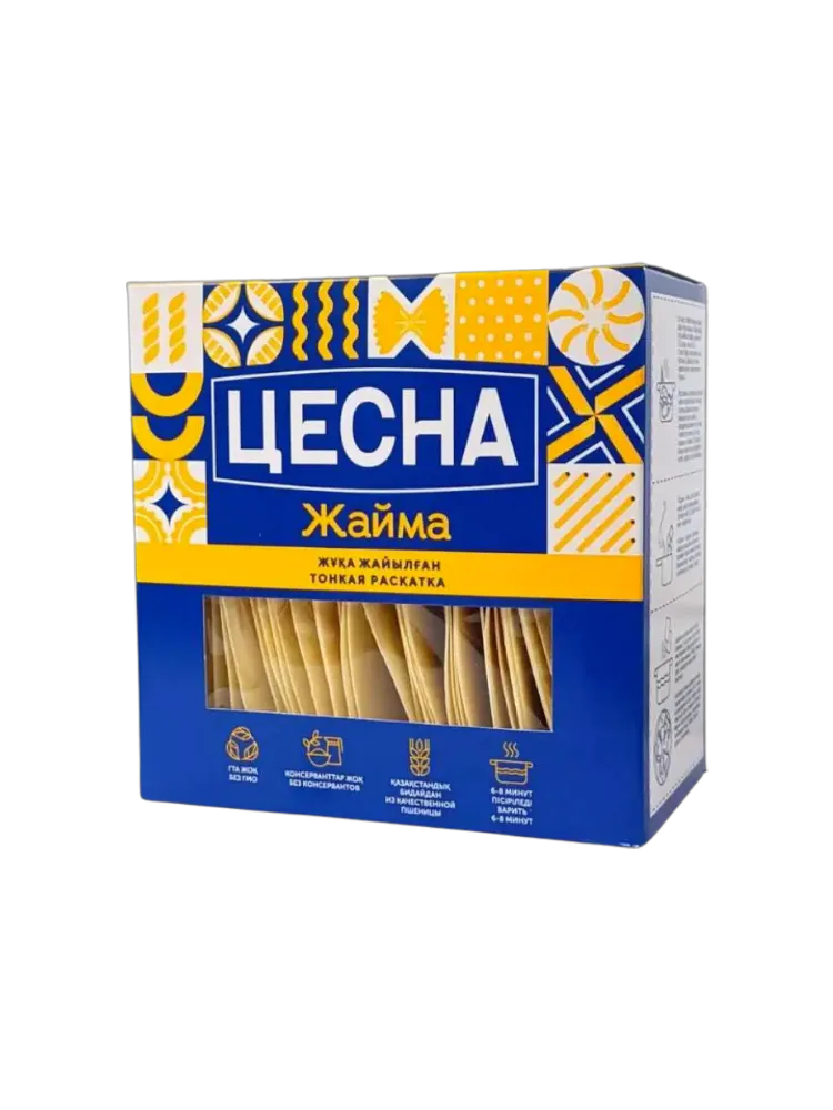 СОЧНИ ЦЕСНА 250Г ЖАЙМА