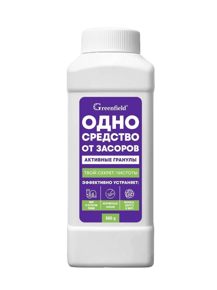 СР-ВО GREENFIELD Д/УСТРАНЕНИЯ ЗАСОРОВ 600Г