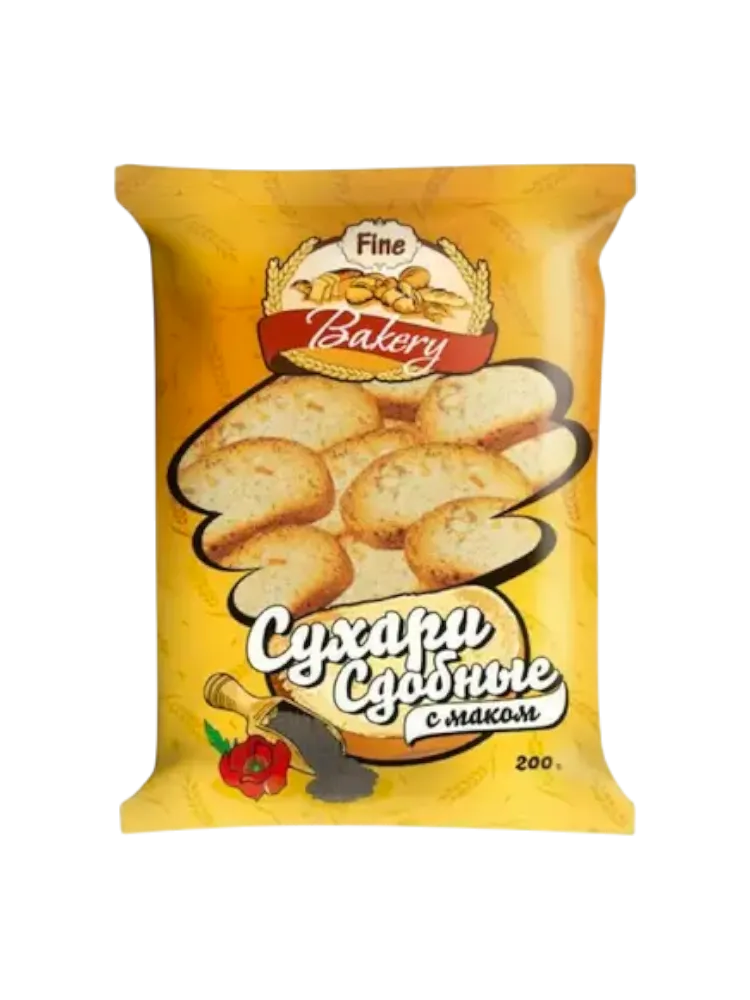 СУХАРИ FINE BAKERY 200Г С МАКОМ СДОБНЫЕ