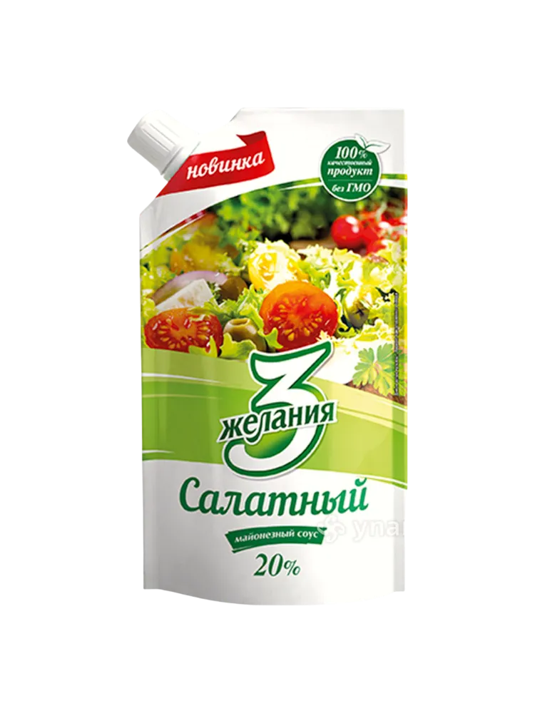 СОУС МАЙОНЕЗНЫЙ 3 ЖЕЛАНИЯ 380Г САЛАТНЫЙ