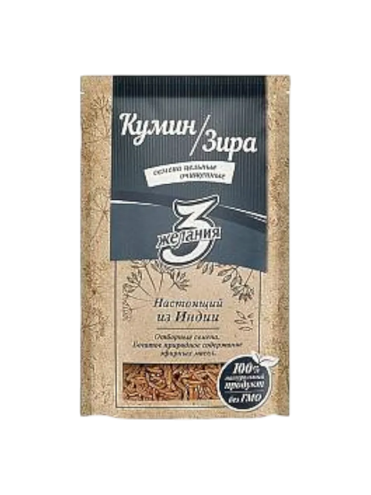 ПРИПРАВА 3 ЖЕЛАНИЯ 20Г КУМИН/ЗИРА