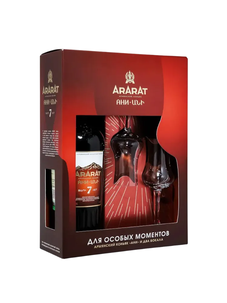 КОНЬЯК ARARAT АНИ 7 + 2 СТАКАНА 40% 0,7Л - фото 1