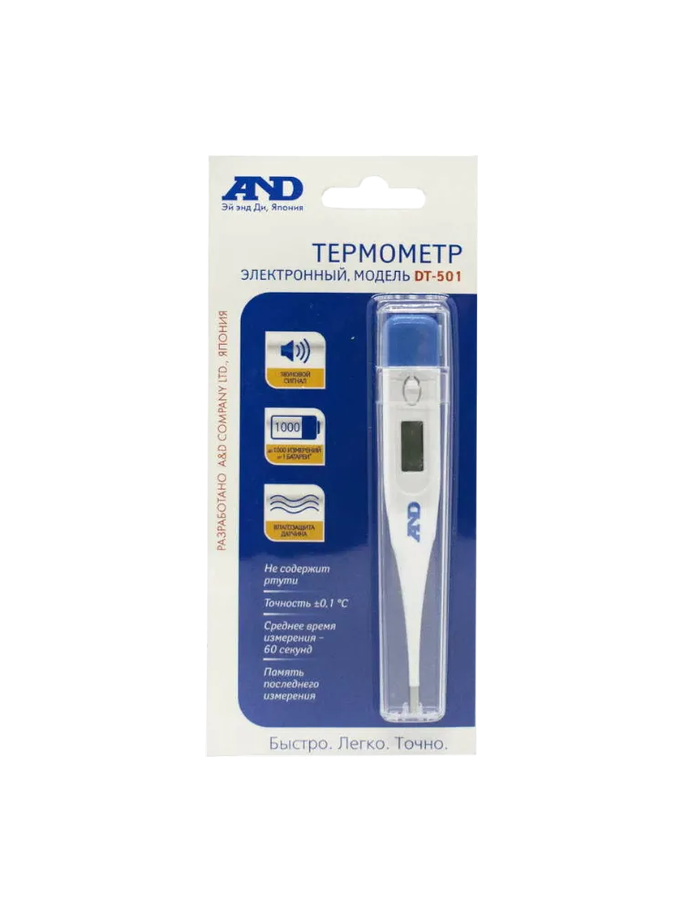 Термометр AND доступный DT-501