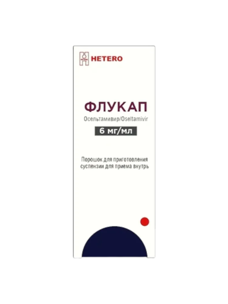 Флукап порошок 6мгмл13г №1