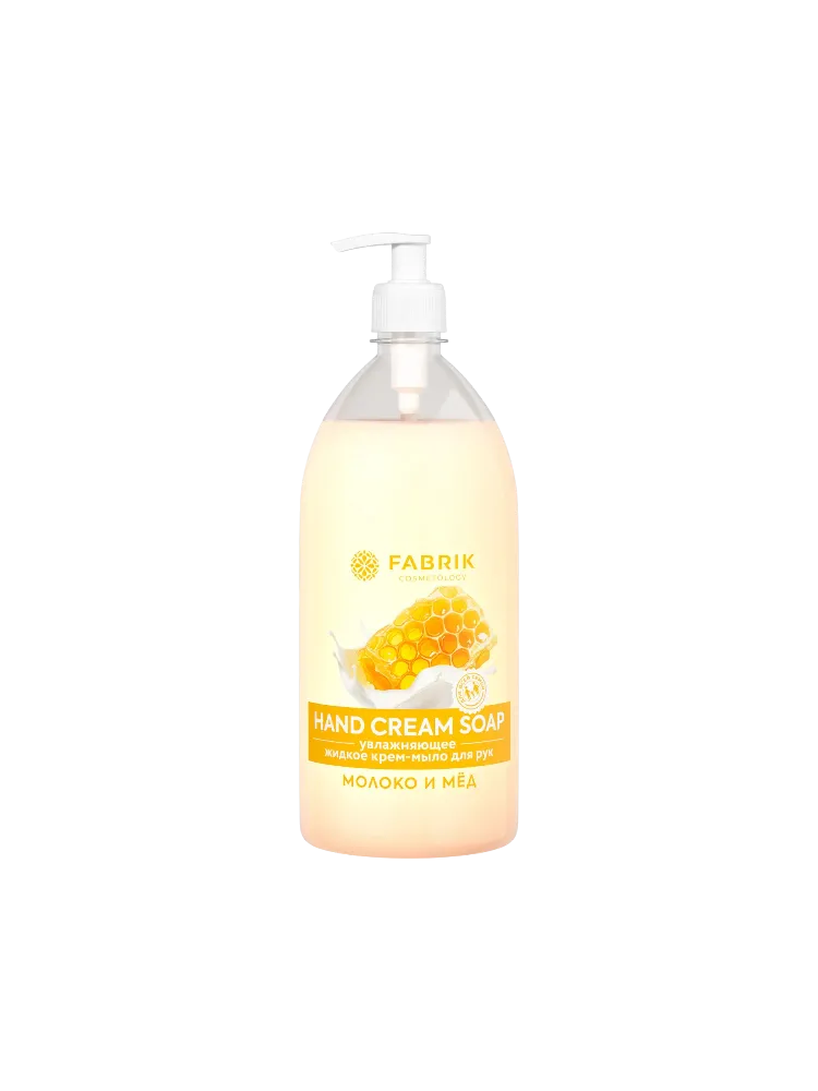 КРЕМ-МЫЛО Д/РУК FABRIK COSMETOLOGY МОЛОКО И МЁД УВЛАЖНЯЮЩЕЕ 1000МЛ