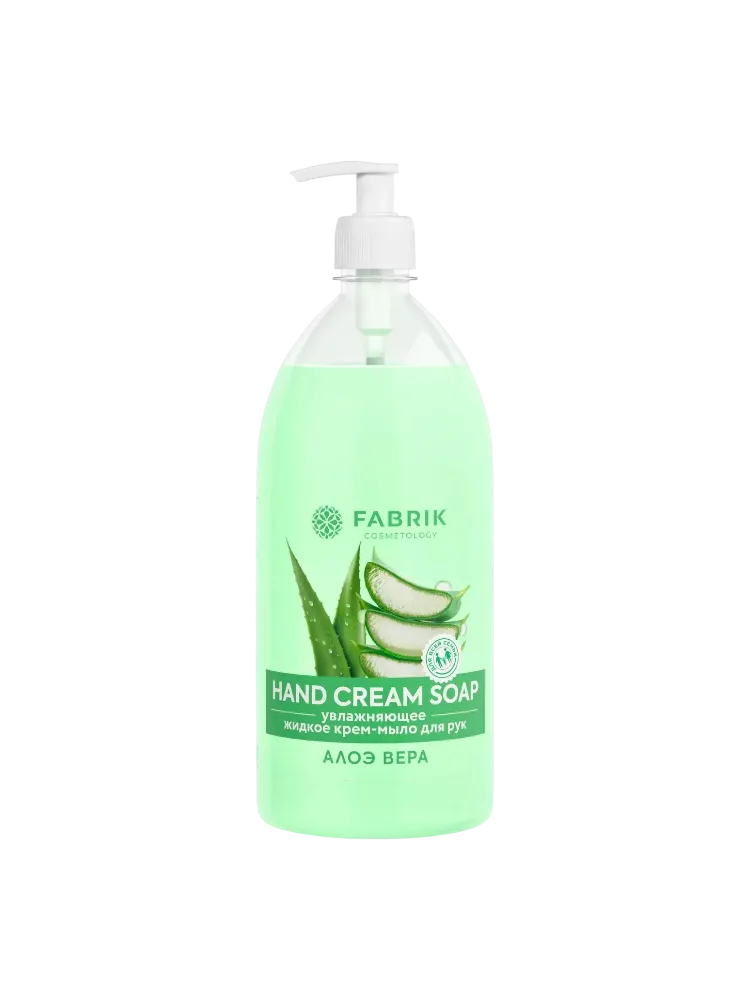 КРЕМ-МЫЛО Д/РУК FABRIK COSMETOLOGY АЛОЭ ВЕРА УВЛАЖНЯЮЩЕЕ 1000МЛ