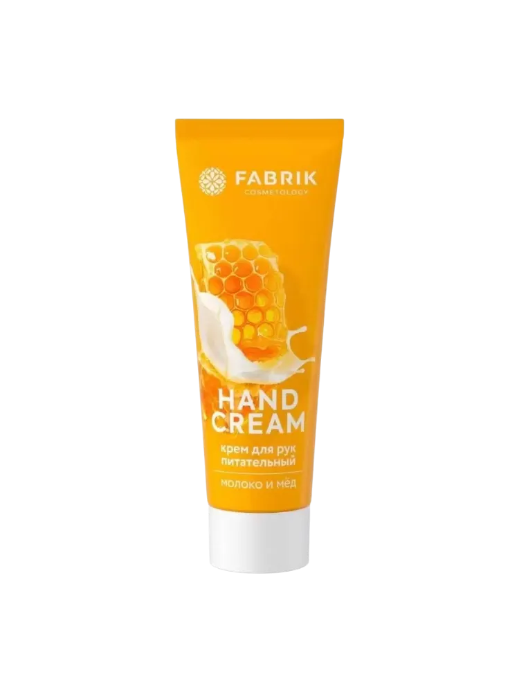 КРЕМ Д/РУК FABRIK COSMETOLOGY МОЛОКО И МЁД 75МЛ