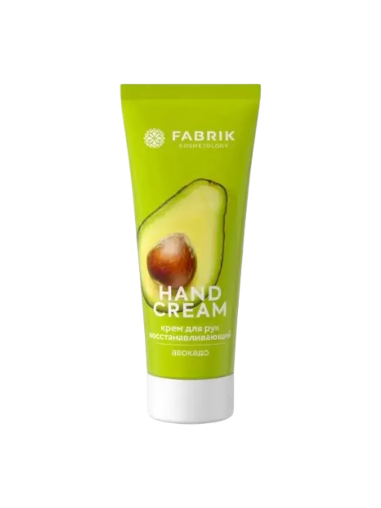 КРЕМ Д/РУК FABRIK COSMETOLOGY АВОКАДО 75МЛ