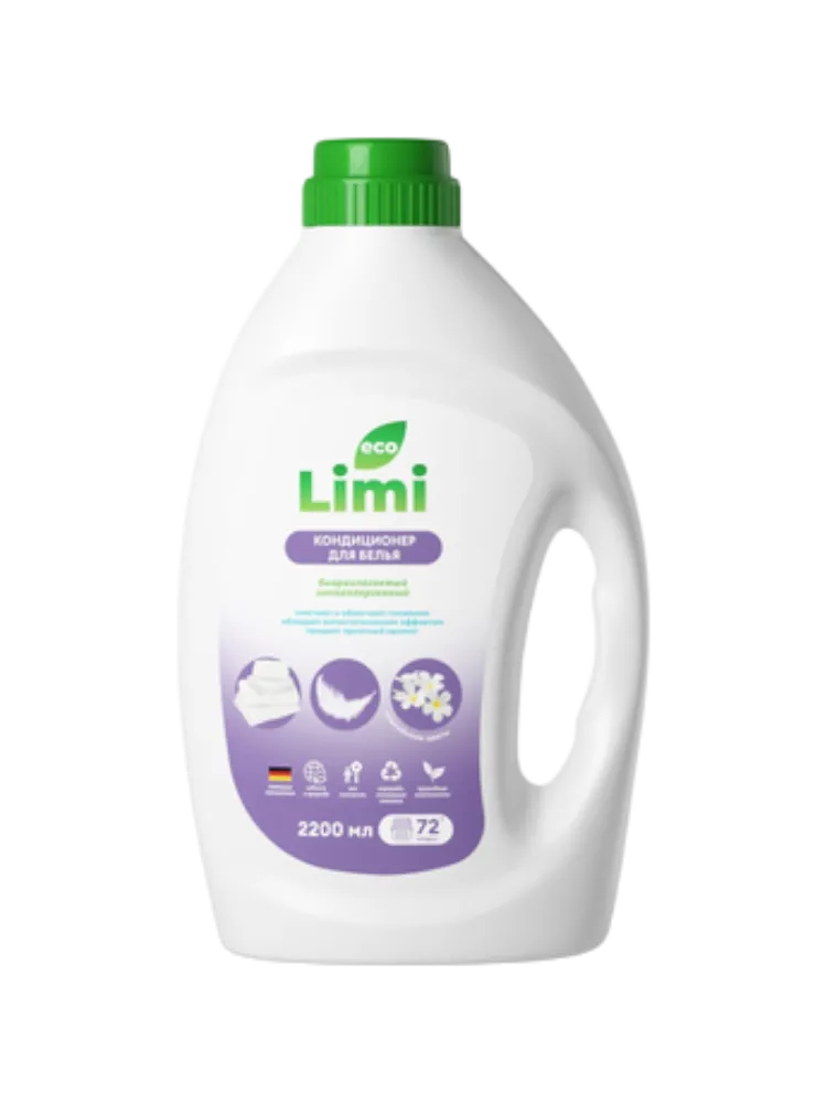 КОНДИЦИОНЕР LIMI Д/БЕЛЬЯ АЛЬПИЙСКИЕ ЦВЕТЫ 2,2Л