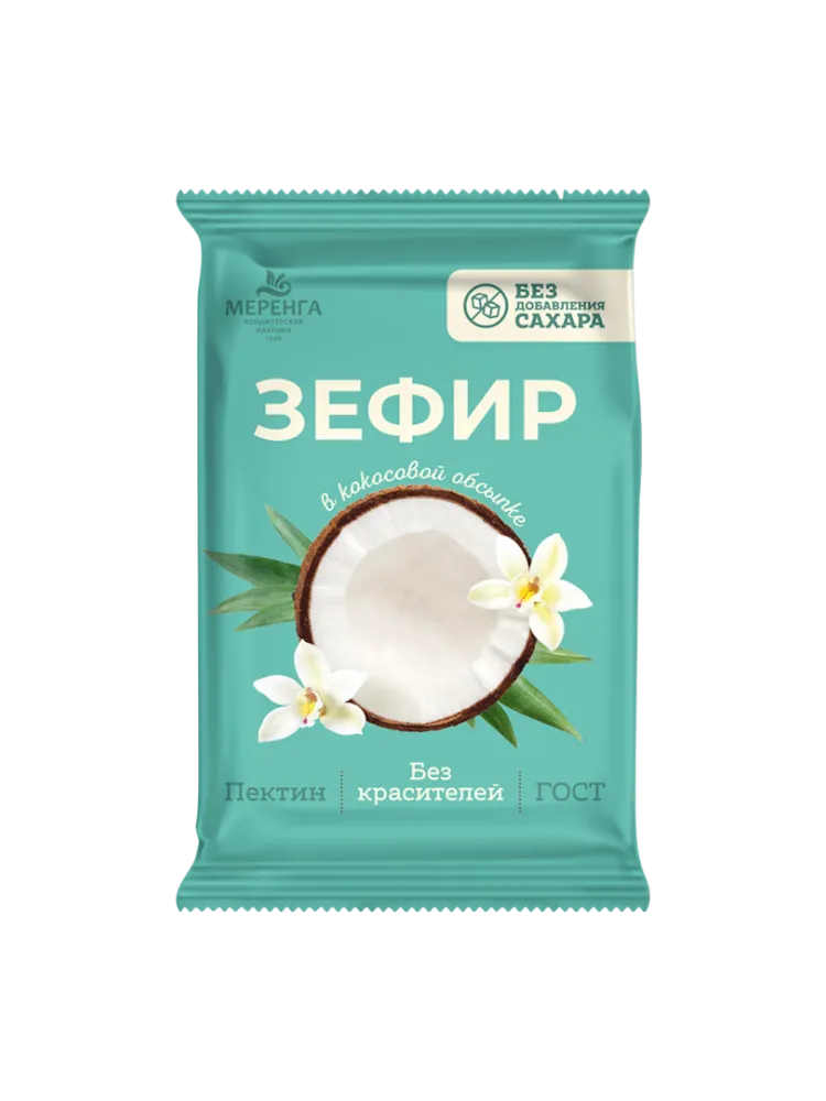 ЗЕФИР МЕРЕНГА 120Г БЕЗ ДОБАВЛЕНИЯ САХАРА